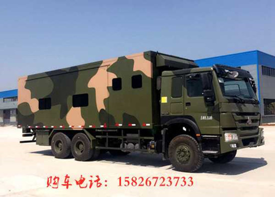 擴展指揮方艙車